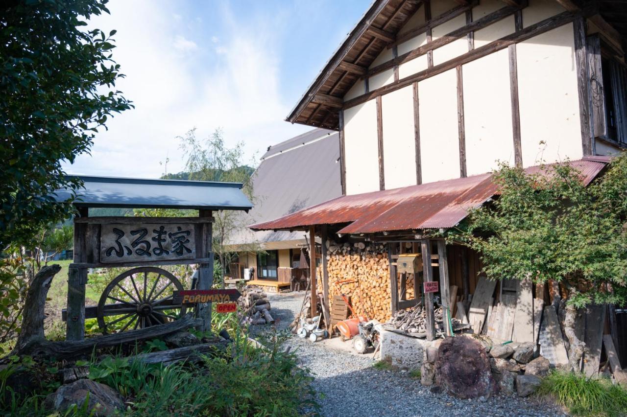 古民家の宿 ふるま家 Furumaya House Gastronomic Farmstay In Deep Kyoto Фукучіяма Екстер'єр фото